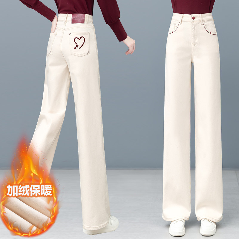 米白色牛仔窄版直筒裤女秋冬百搭加绒加厚宽松垂感休闲舒适阔腿裤