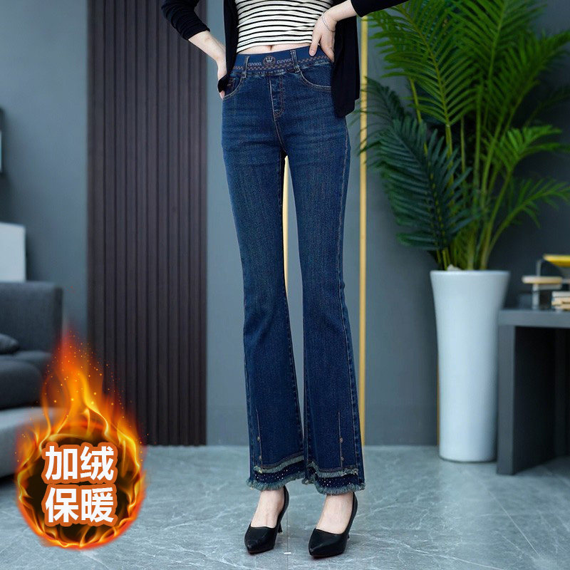 松紧腰微喇牛仔裤女时尚洋气毛边舒适2026春秋新款百搭显瘦喇叭裤