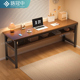 桌子书桌学生长条桌电脑桌工作台长方形长书桌窄条桌