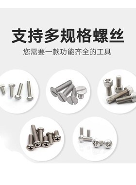 90度直角弯头气动螺丝刀风批工具T35LBT45ABT55ABT60AB工业级气批