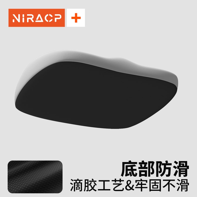 坐垫办公室座椅垫尾椎减压久坐累靠背一体记忆护腰美臀屁垫子