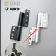 断桥铝合金平门静音铰链上下左右三维调节重型门框扇齐荷铰链