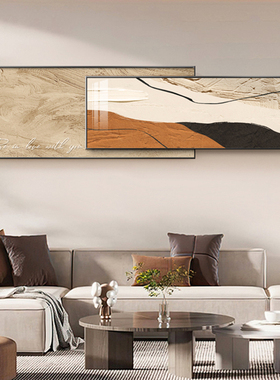 现代客厅装饰画橙色大气简沙发背景墙挂画抽象肌理卧室叠画