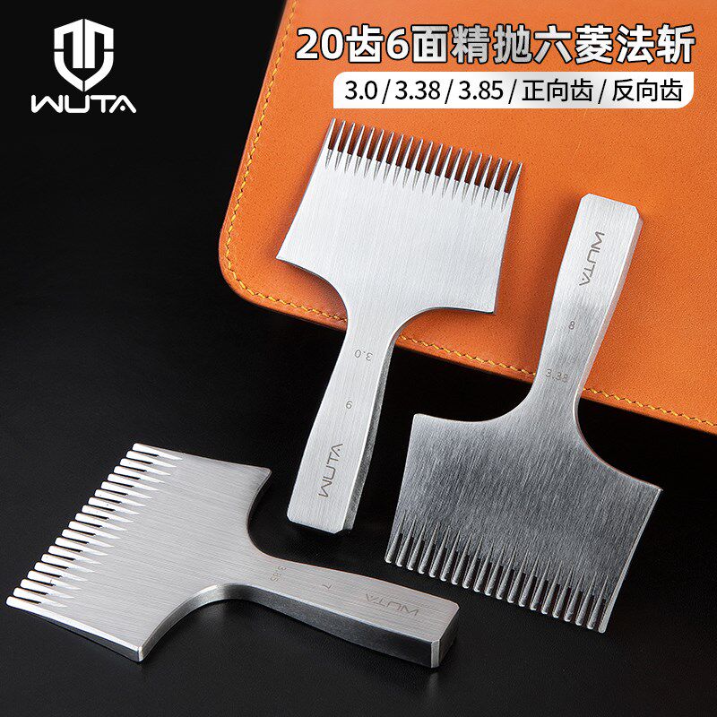 它手工皮具级法斩齿斜平斩六菱斩皮革皮匠手作打斩工具