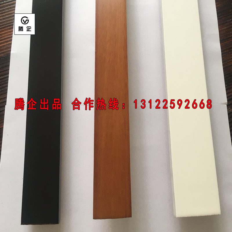 纯黑纯白色实木烤漆纯平板线条 新吊顶线条踢脚线阴角线