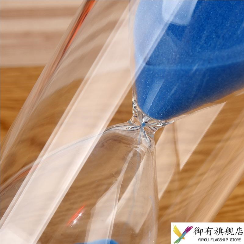 沙漏计时器儿童3防摔20/30/60/40分钟礼物时间漏沙流沙瓶摆件一套