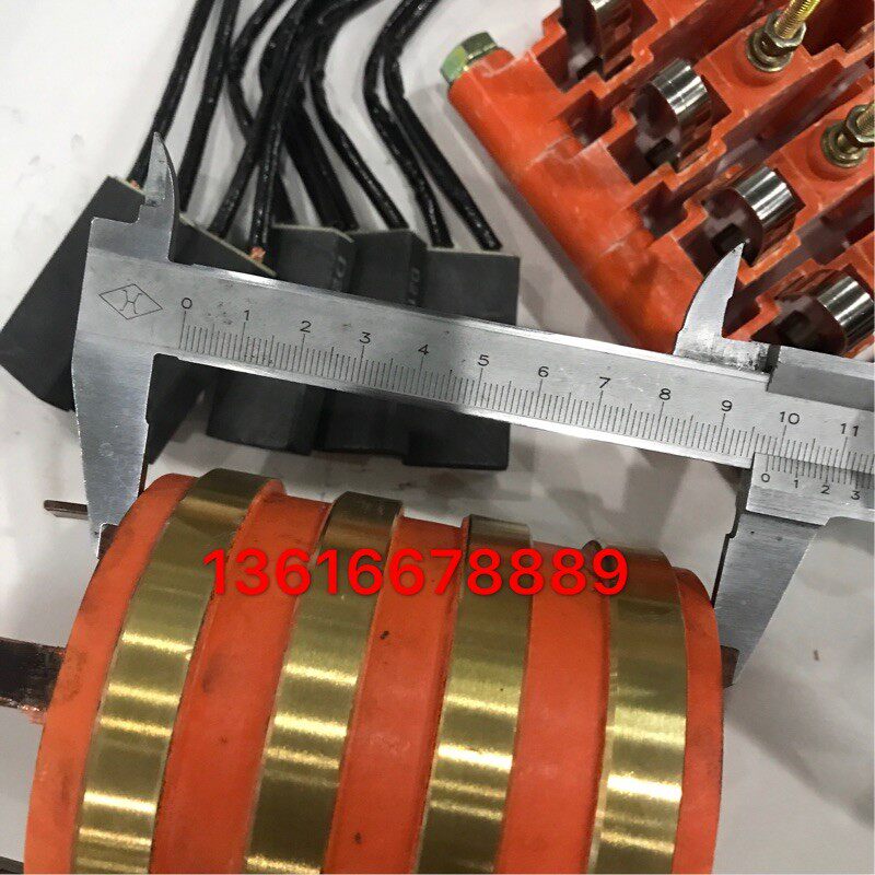 导电滑环铜环 集电环 内径 外径 钢碳刷架*