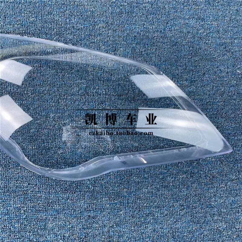 现代名驭大灯罩 款名驭前大灯灯罩 大灯壳 灯罩