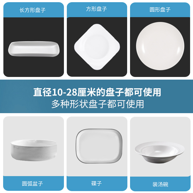 新品食品级家用保鲜袋专用带松紧口浴帽式的套碗剩菜一次性保鲜膜