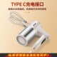 打蛋器电动小型搅拌器自动奶油打发器打蛋