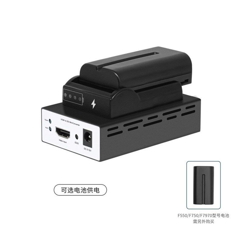 转视频转换器输出屏显示损电池