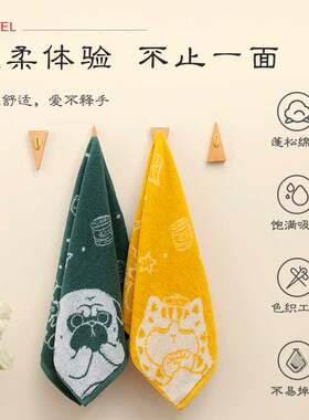 吾皇名小方巾礼盒  面巾   礼盒面巾  礼盒浴巾