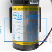 净水反渗透静音 电水泵 普泽 增压泵自吸泵