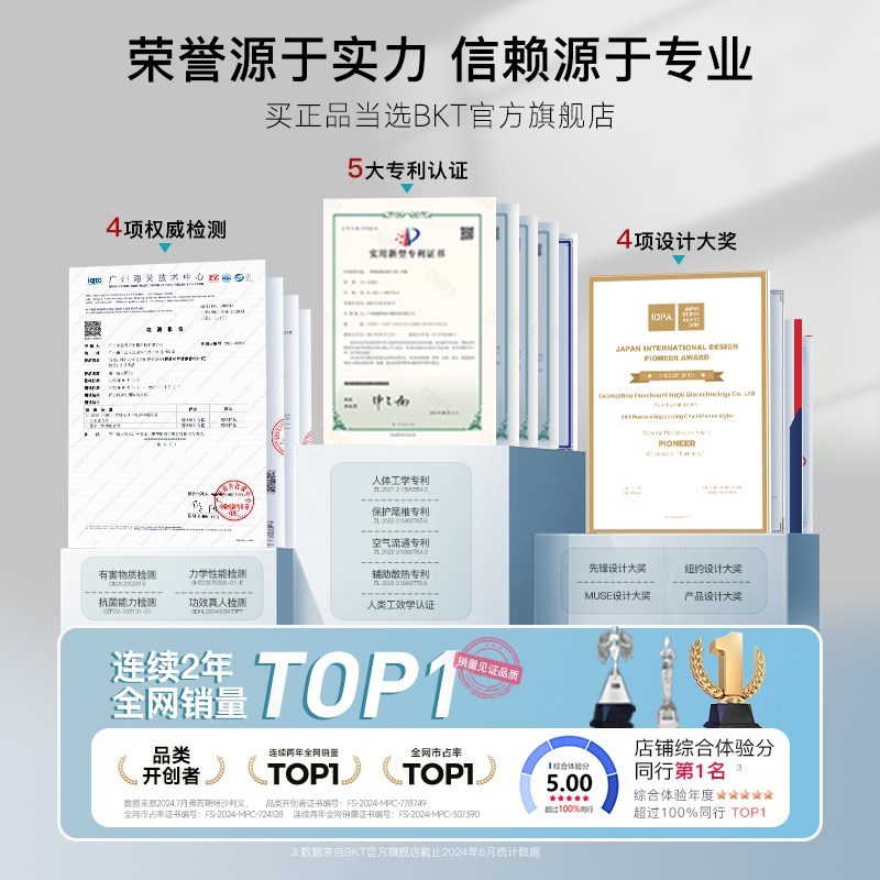 腰靠办公室人体工学护腰t靠垫靠背腰垫久坐神器座椅腰托孕妇坐垫