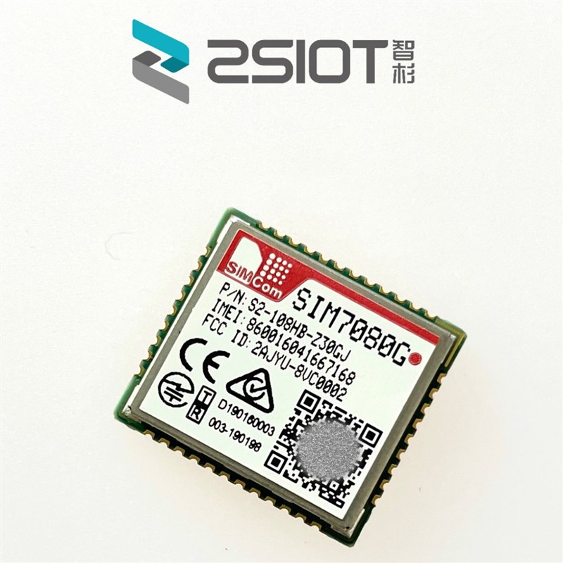 无线抄表模块/通信模块/SIM7080G/4G/3G/2G物联网模块/NB-IOT模块