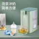 热水饮水器便携抽水 直饮小型桌面台式 即热式 饮水新款