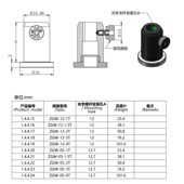 接杆支架 立柱接杆调整筒底座式 接杆安装 座光学精密调节拔式
