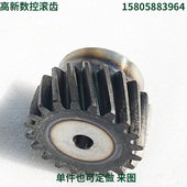 斜齿轮精铣研磨齿轮加工内数控滚齿总厚齿厚