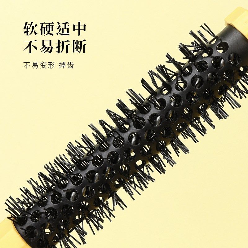 滚梳发型师美发圆筒梳空气刘海颅顶滚筒梳晚装造型小卷发梳