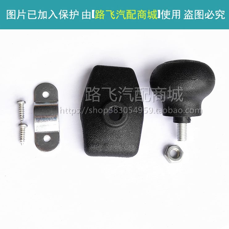 杭州工厦工柳工装载机手柄方向盘卡球铲车叉车龙式手球球合力助力
