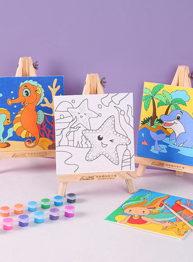 儿童油画手工涂色画板填色小亲子互动洋动物手绘油彩画