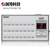 医院养老院呼叫器敬老院呼叫器乡镇卫生院社区服务中心月子中心服