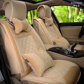 汽车坐垫全包 加厚座垫 四季 秋冬季 短毛绒座用品 通用车垫 新款