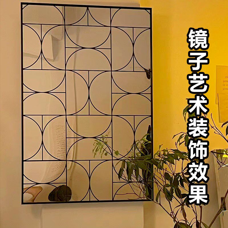 镜子饰软线条自粘美边落地材料平板线弧形收口