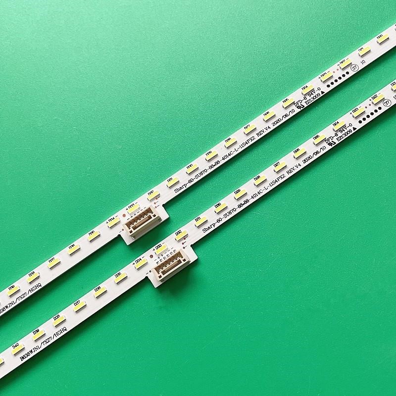 适用夏普LCD-60MY6150A/5150A LCD-60X688HZA LCD-60X690HGA 灯条