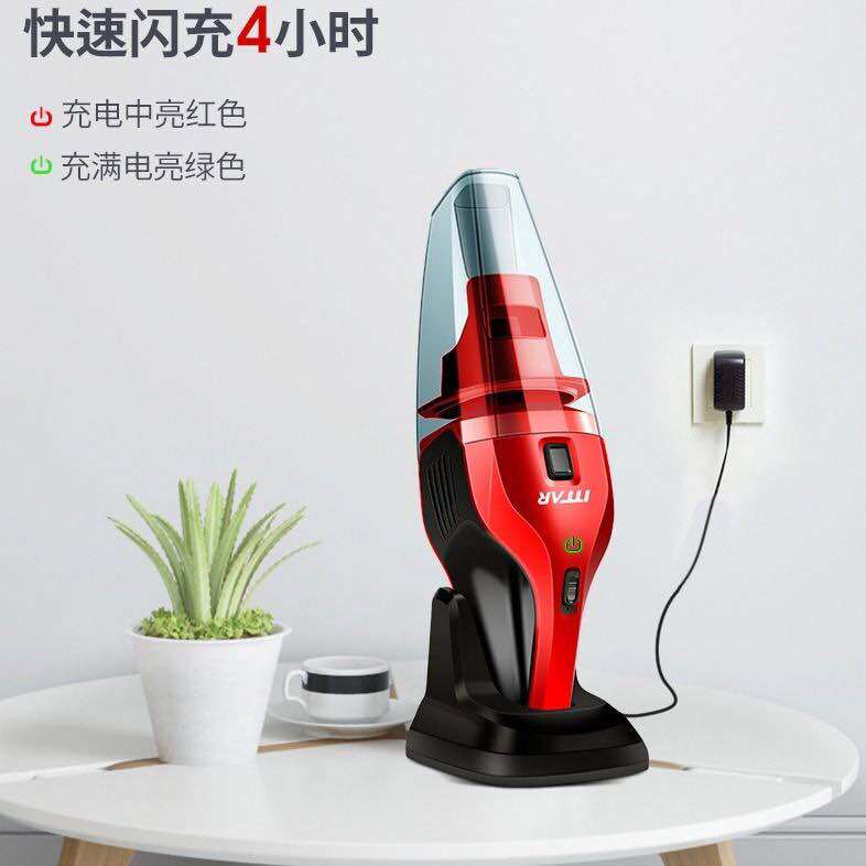 伊塔载充电吸尘器迷你手持强力大功率干湿两用静音