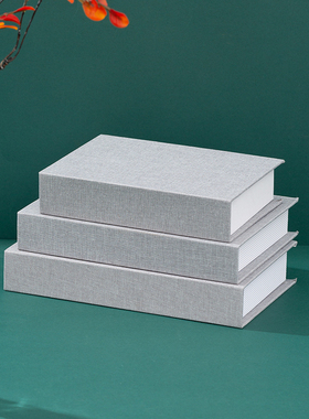 麻布料新假书售楼部柜子仿真书办公室装饰道具书