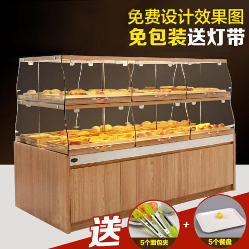 誉创面包柜面包展示柜面包架中岛柜店面包架子商用抽屉式