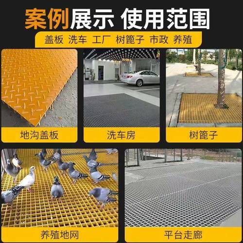 钢格栅网格板树池篦子鸽舍光伏检修通道洗房水沟盖板