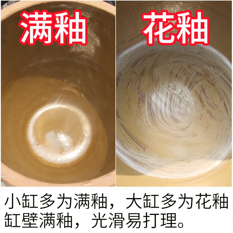 老式大水缸腌白菜萝卜坛子咸菜大缸东北水缸酸菜酱瓦缸