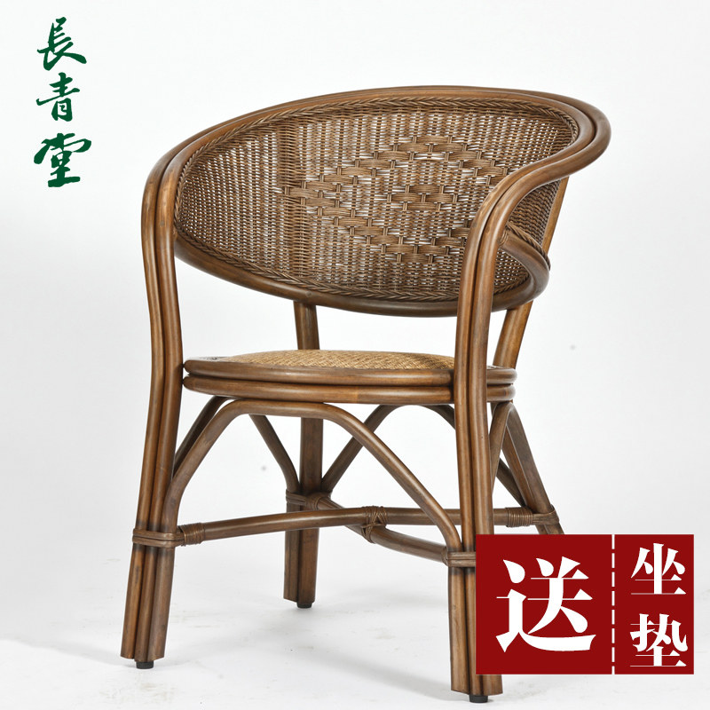 长青堂 全藤藤椅休闲椅 阳台单藤编老式办公