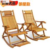 躺卧椅收缩实木室竹午睡椅两用老沙滩椅竹小户型室外客
