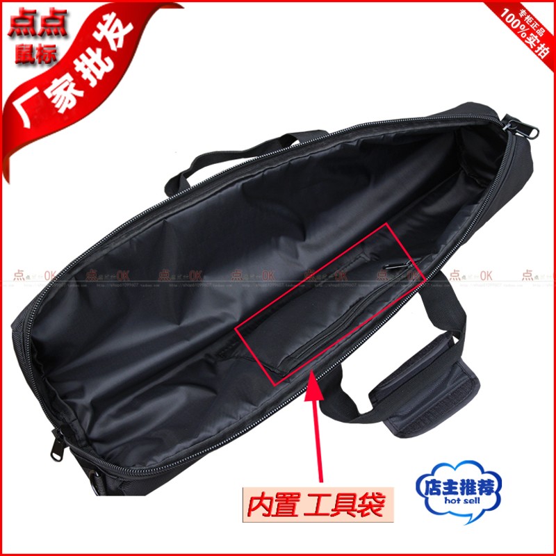 脚架包脚架 加厚型 伞及灯架包 手持稳定器