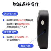 卷帘门车库电通用电动卷闸门接收自动控制配对门口