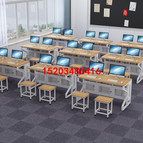 学校多媒体室房电脑培训桌室电脑桌网吧桌会议桌椅小