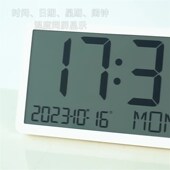 新款 静音时钟方形电子表 挂墙钟表挂钟客厅现代摆台式