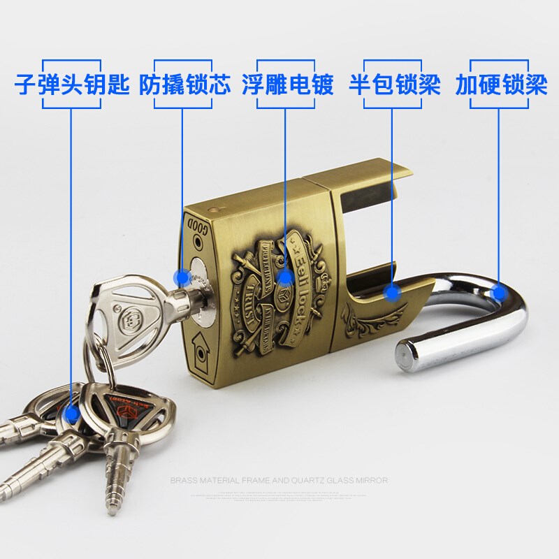 意利原子级半包挂锁防盗子弹钥匙防水防锈防技术库大门