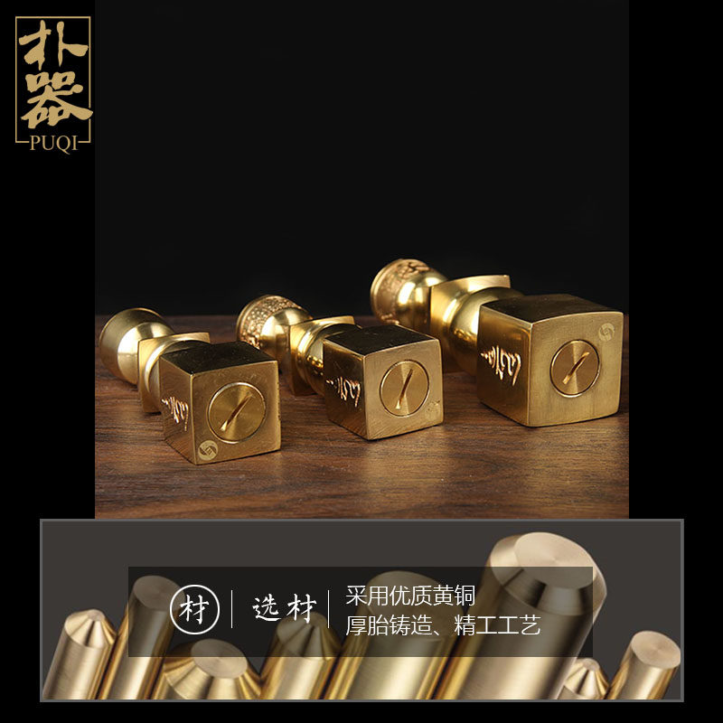 铜五轮舍利塔 铜舍利塔 福禄寿舍利塔