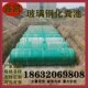 钢缠绕化粪池成品蓄水池隔油池立方
