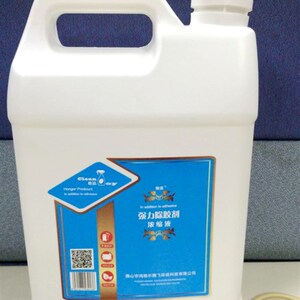 怡洁强力除胶剂地面干胶面胶效去污洗去除