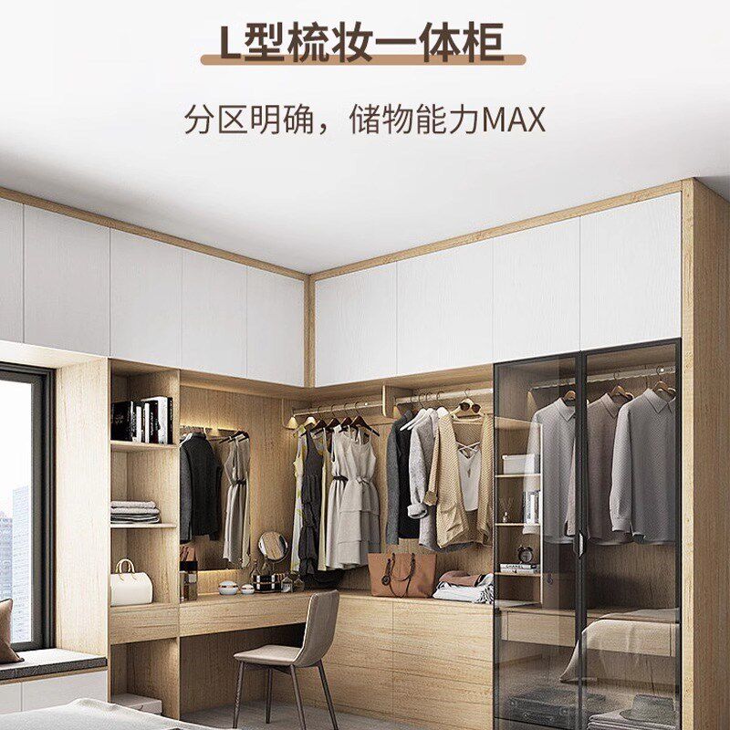 福州工厂实木卧室衣帽间电视柜全屋转角全屋订制
