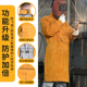 牛皮电焊防护服焊工焊接隔热防烫反穿衣防辐射皮工作服皮罩衣