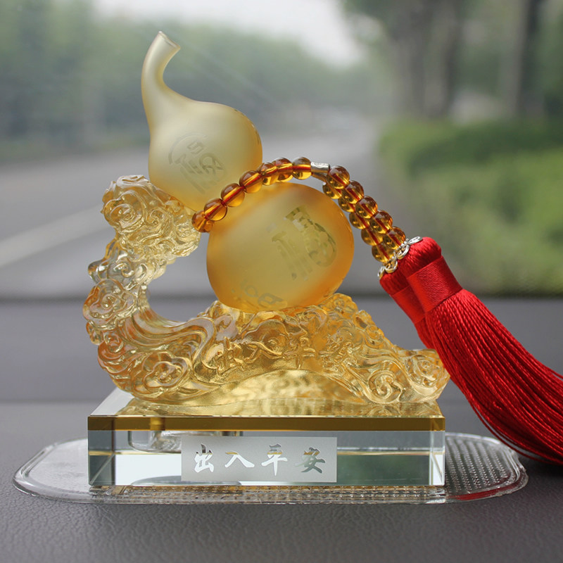 汽葫芦 汽内香水座 琉璃饰品 载香水瓶