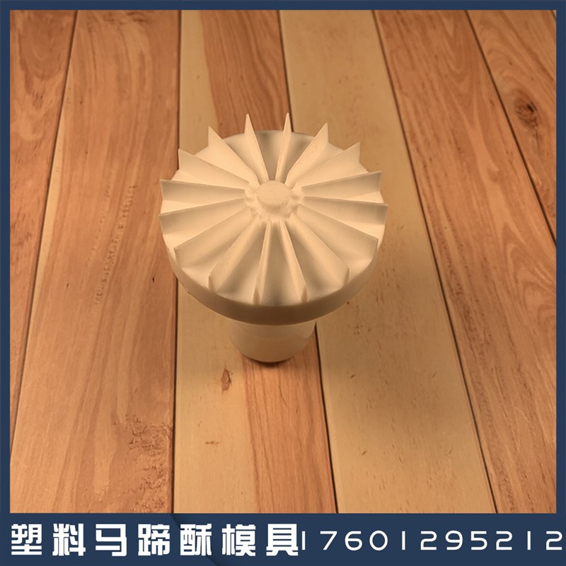 马蹄酥模具手工印塑料糕点老式绿豆糕器