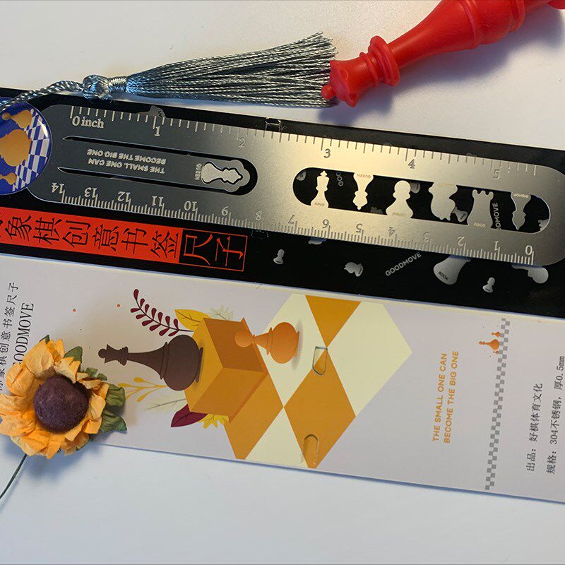 棋国际象棋创意书签直尺学生钢尺学生文具测量用尺子