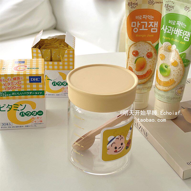 做酸奶杯刚刚~ 食品级密封罐防潮奶粉零食茶叶罐咖啡分瓶